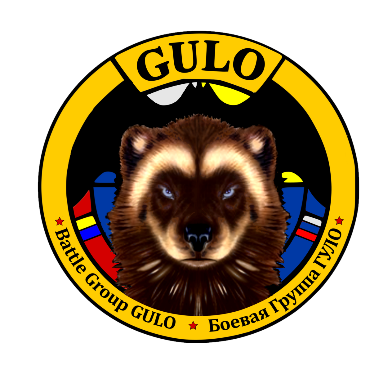 GULO West - Západní sekce